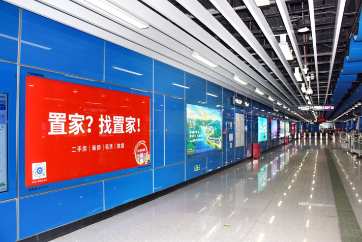 國(guó)慶想置家？找置家！(圖5)