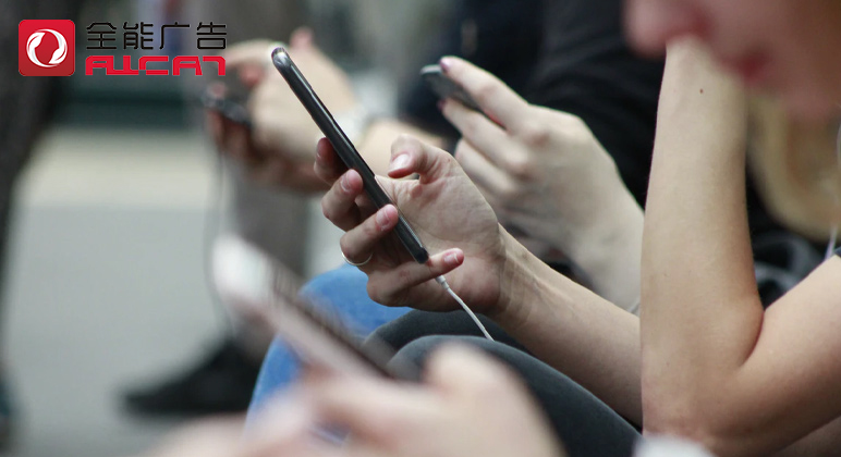 全能廣告：關鍵詞營銷如何設置？(圖1)