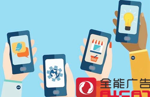 深圳全能廣告：營銷之路要怎么走下去(圖1)