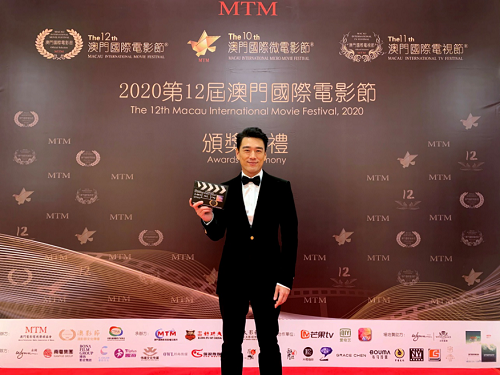 全能廣告祝賀DoesCafe大嗜咖啡創(chuàng)始人王耀慶獲得最佳男主角獎(jiǎng)