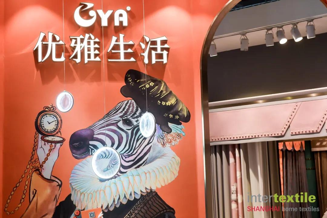 赴一場(chǎng)久違的盛會(huì)，和國(guó)際家紡展一起乘風(fēng)破浪！