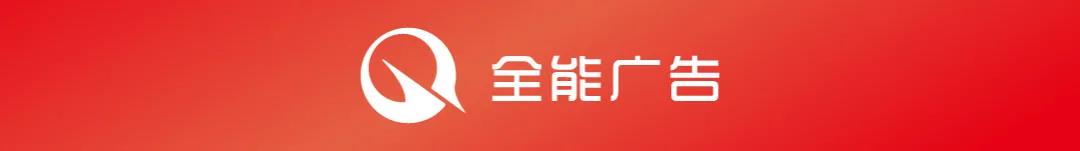凱天劈地，騰達(dá)飛黃---Candor帶你品味生活，品味人生(圖1)