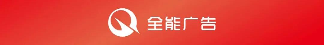 億嘉國際：億起實現(xiàn)夢想嘉速！(圖1)