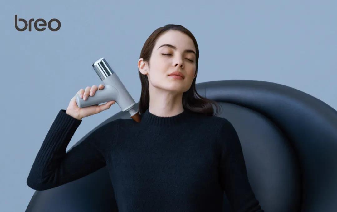 breo倍輕松：做對(duì)人類健康有影響力的事(圖6)