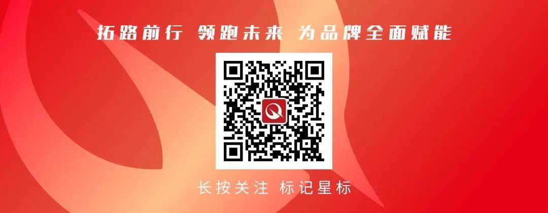 breo倍輕松：做對(duì)人類健康有影響力的事(圖7)