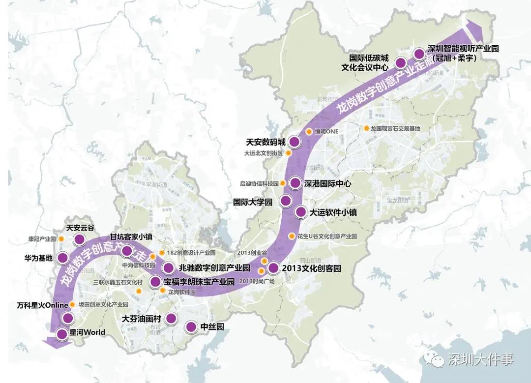 恭祝深圳文博會(huì)成功落幕，全能廣告正式簽約國家級數(shù)字基地(圖3)