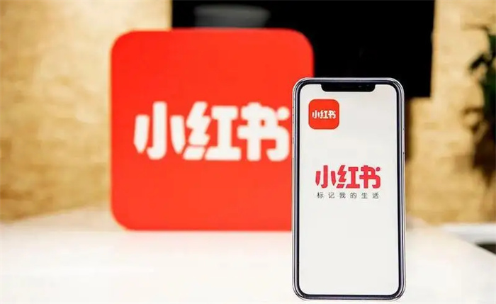 小紅書(shū)推廣怎么做才會(huì)有效果？