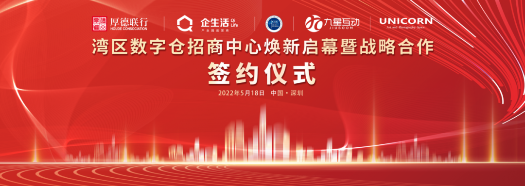 解惑！活動到底能不能辦？！(圖4)