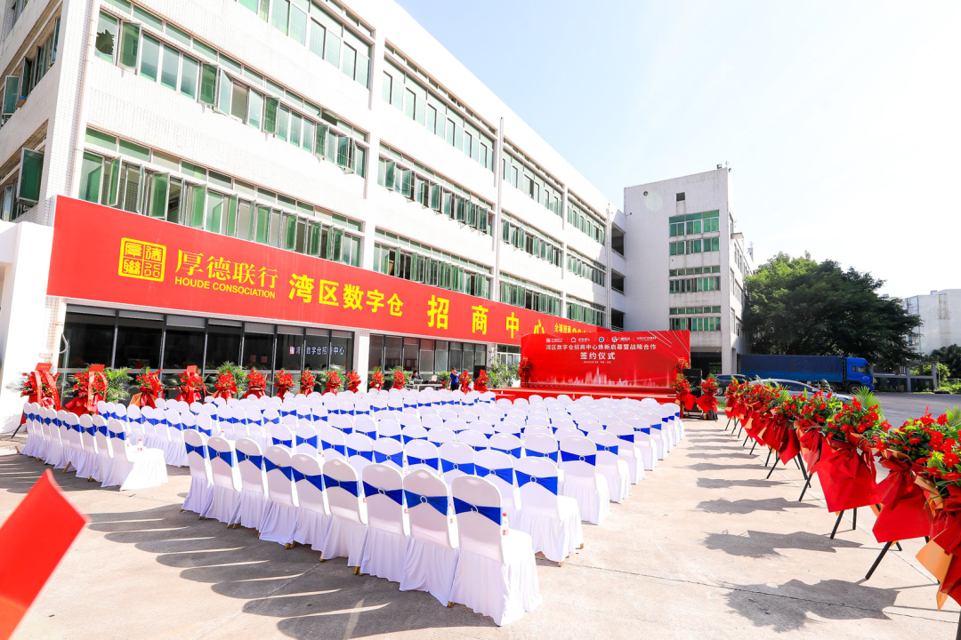 解惑！活動到底能不能辦？！(圖5)