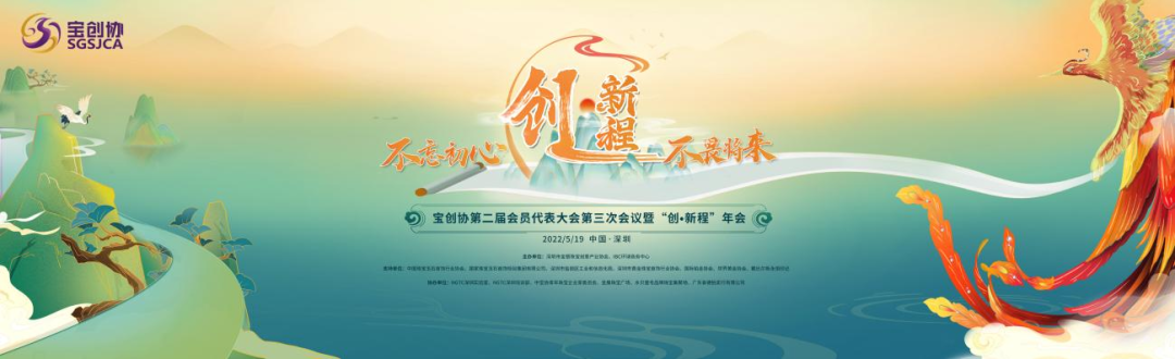 解惑！活動到底能不能辦？！(圖6)