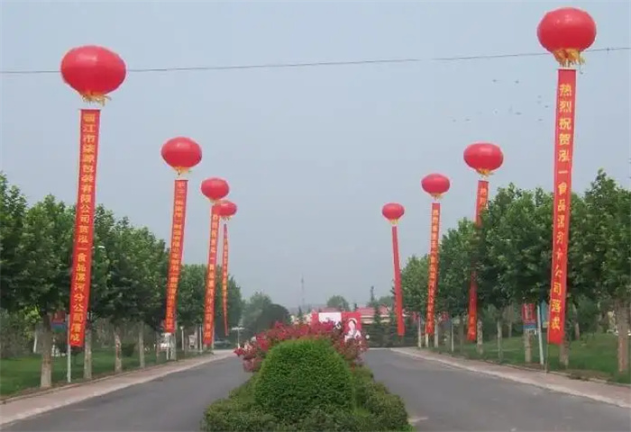 開業(yè)慶典各種活動策劃之前應(yīng)該有正確的目標(biāo)