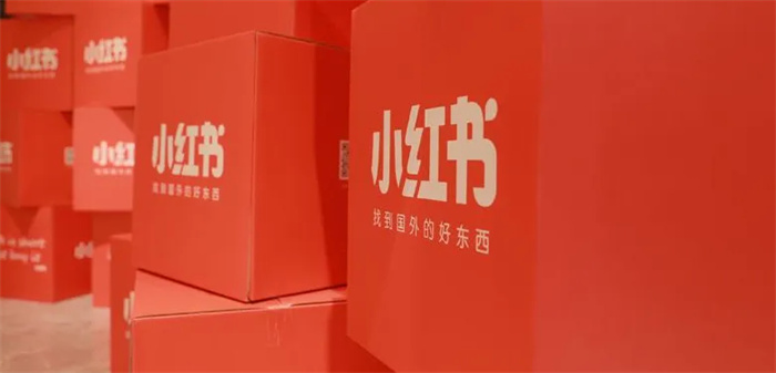 小紅書筆記推廣發(fā)布要注意這3點