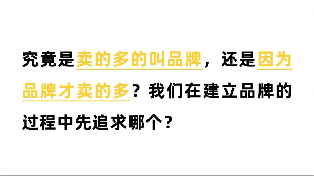 公司的品牌部要怎么建立？讓乙方廣告公司來告訴你