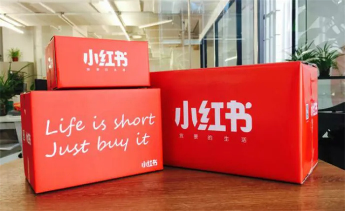 小紅書筆記撰寫有哪些要求 這6個方面了解一下