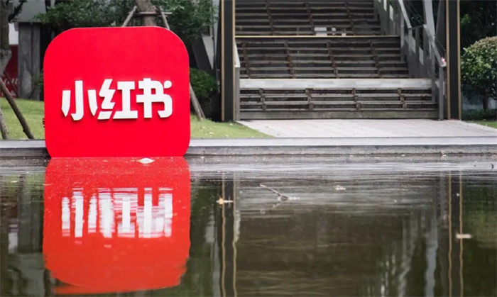 小紅書內(nèi)容營(yíng)銷如何打通用戶