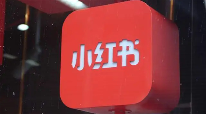 小紅書爆文筆記該從哪幾個維度分析(圖1)