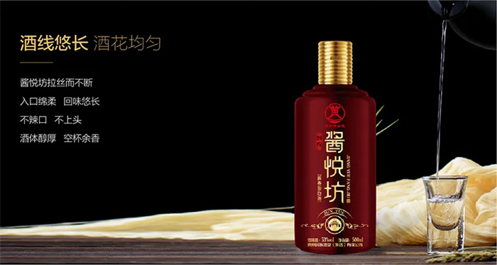 酒品牌策劃方案怎么寫？