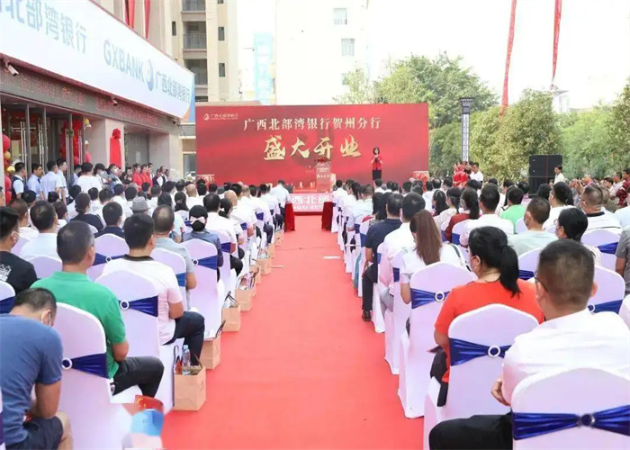 開業(yè)慶典活動怎么辦才有特色？