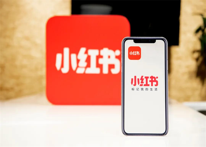 小紅書營銷特點改進方面