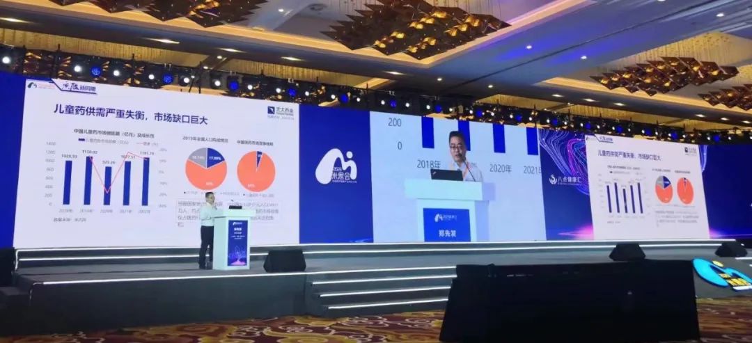 您的健康是天大的事！(圖3)