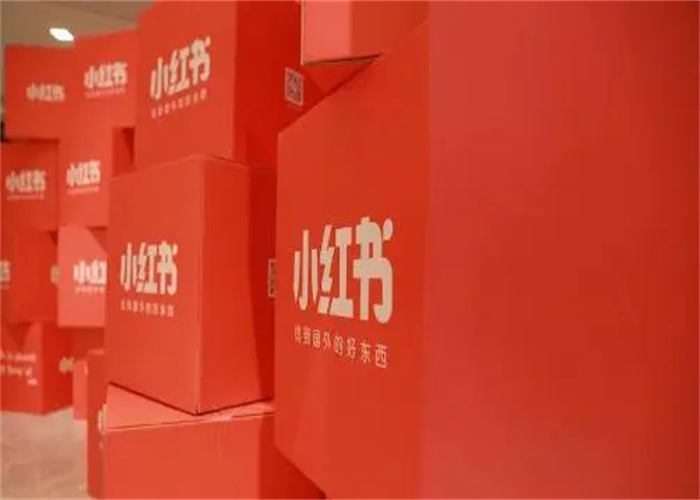 小紅書筆記怎么寫？怎么寫才能提高瀏覽量？