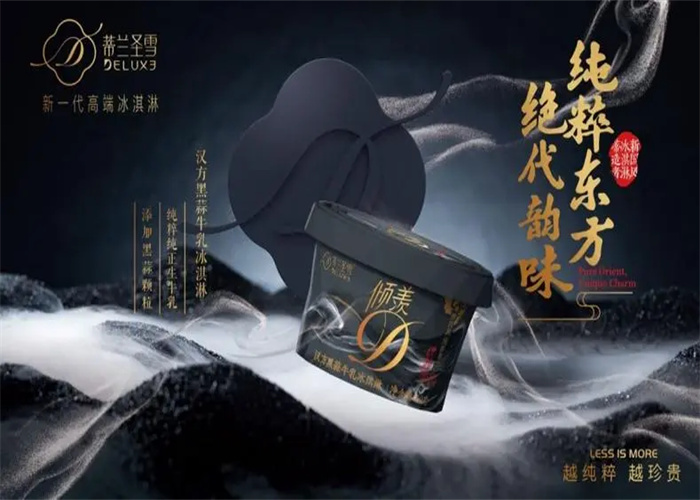 品牌營銷策劃：傳統(tǒng)營銷失效的問題