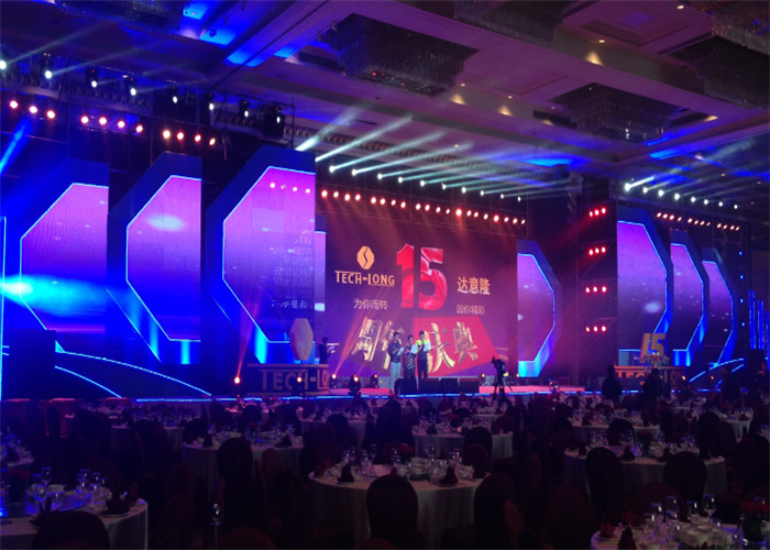 一場完美的活動策劃，做好這3個關鍵點很重要！