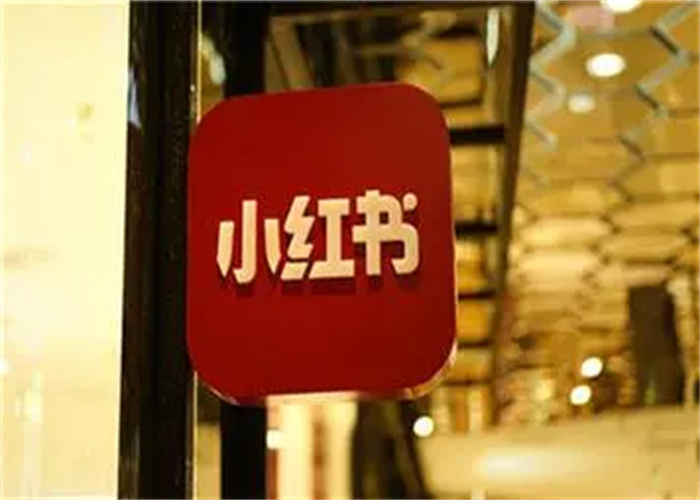 小紅書筆記不收錄怎么辦？收錄規(guī)則是什么？