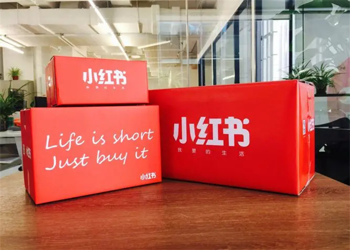 小紅書種草怎么做？品牌如何在小紅書做種草營銷？