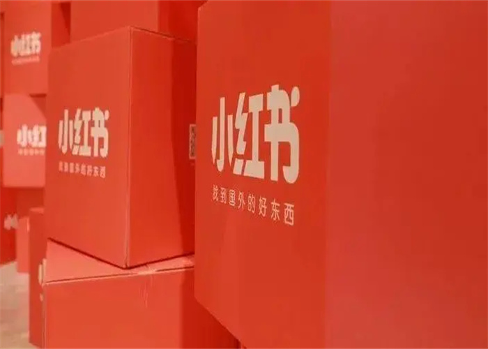 怎么寫小紅書文案容易火？這份爆文秘籍送給你！