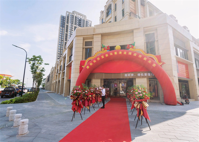 擬定開業(yè)慶典活動方案要注意什么？