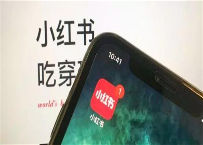 小紅書KOL營銷推廣怎樣做？如何做好KOL營銷？