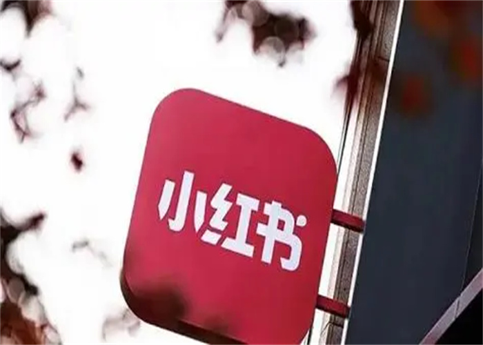 只有1％的人才知道的小紅書素人文案寫作技巧！