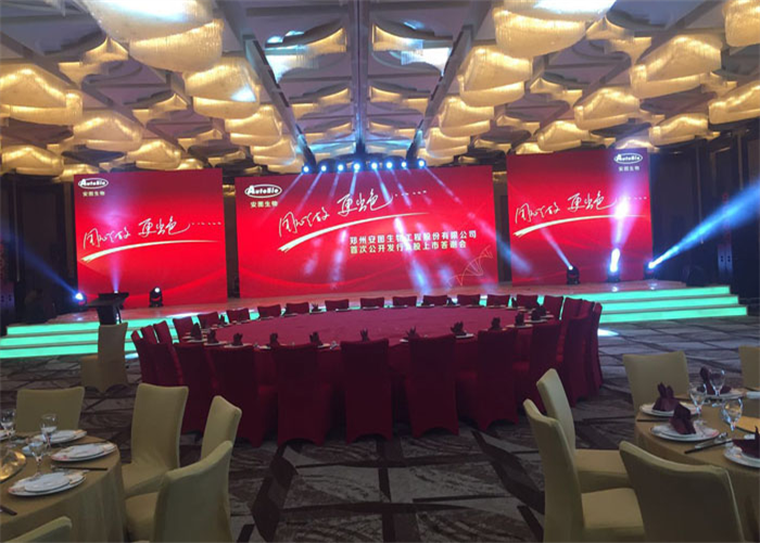 大型企業(yè)周年慶典策劃的幾大注意事項！