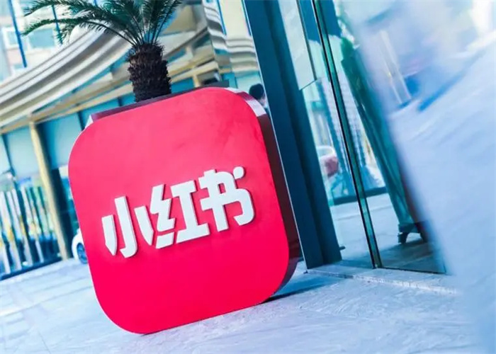 如何進(jìn)行小紅書品牌優(yōu)化從而提升品牌知名度？