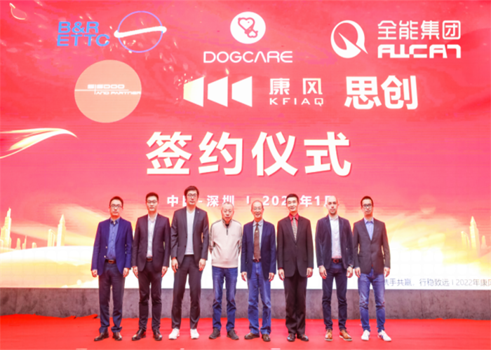 康風(fēng)環(huán)境(圖6)