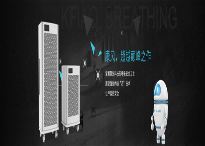 康風(fēng)環(huán)境(圖4)