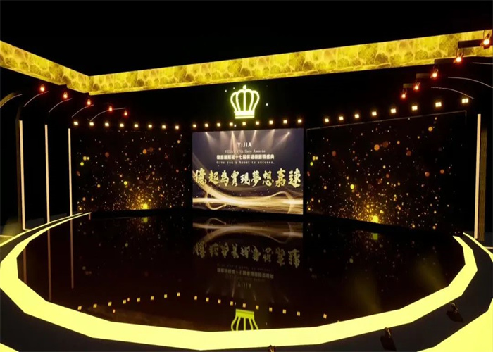 億嘉國際集團(tuán)(圖4)