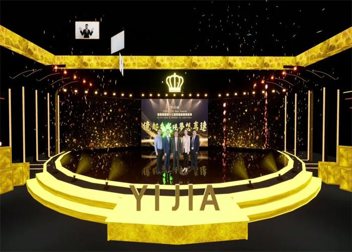 億嘉國際集團(tuán)(圖11)