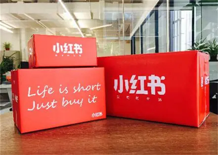 小紅書推廣文案怎么寫？有哪些寫作套路？