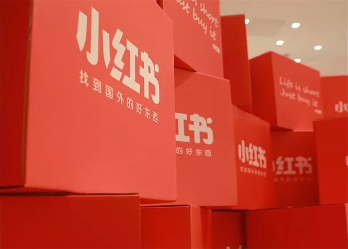 小紅書推廣怎么做？該如何正確的運營小紅書？