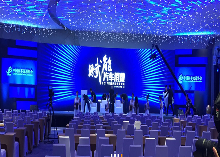 如何做好一份商業(yè)活動策劃