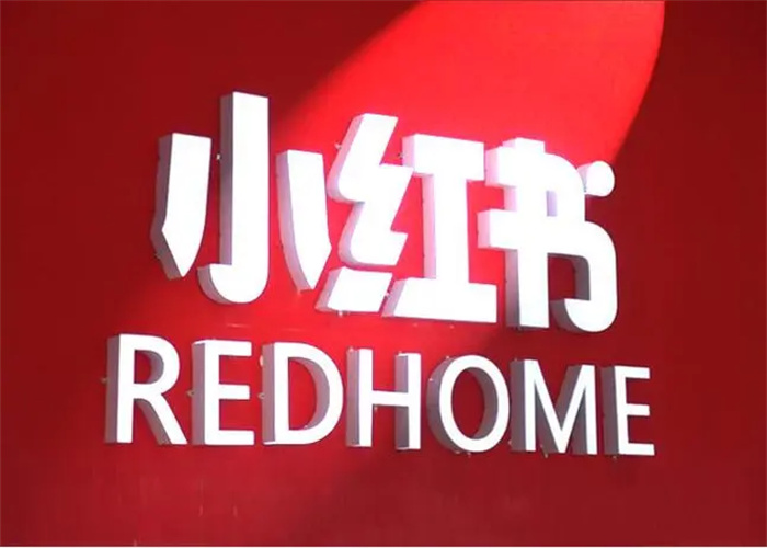 小紅書運營思路解析，教你運營小紅書賬號