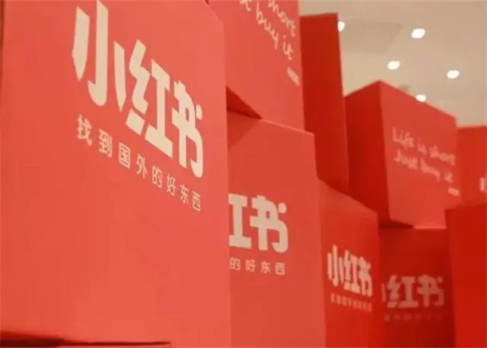 品牌如何利用小紅書進行推廣？超詳細解讀！