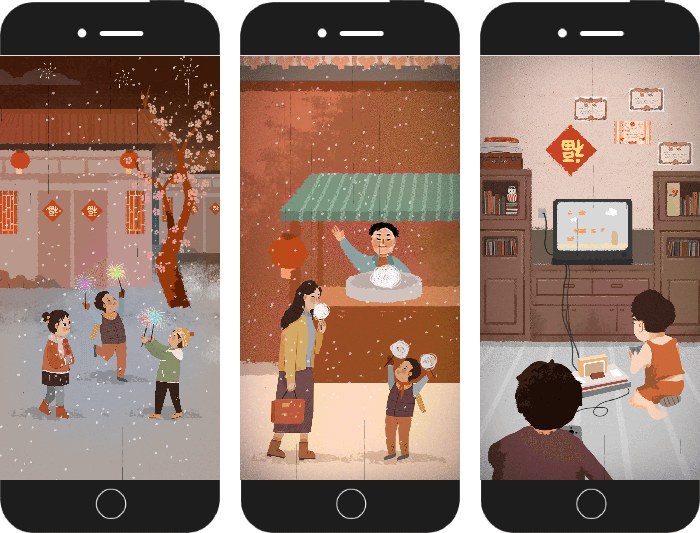 Midea 美的集團(圖1)