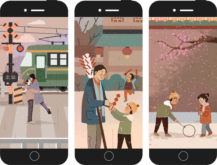 Midea 美的集團(圖3)