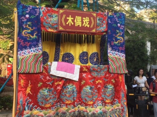 甘坑小鎮(zhèn)(圖7)