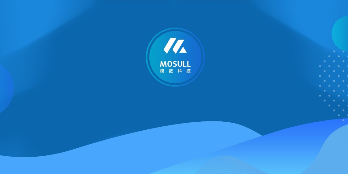 模數(shù)科技創(chuàng)新港都昌站首航盛典活動(圖4)