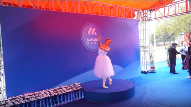 模數(shù)科技創(chuàng)新港都昌站首航盛典活動(圖9)