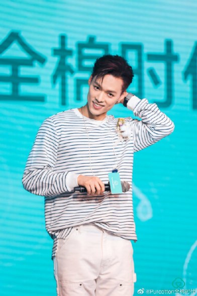 全棉時(shí)代(圖1)